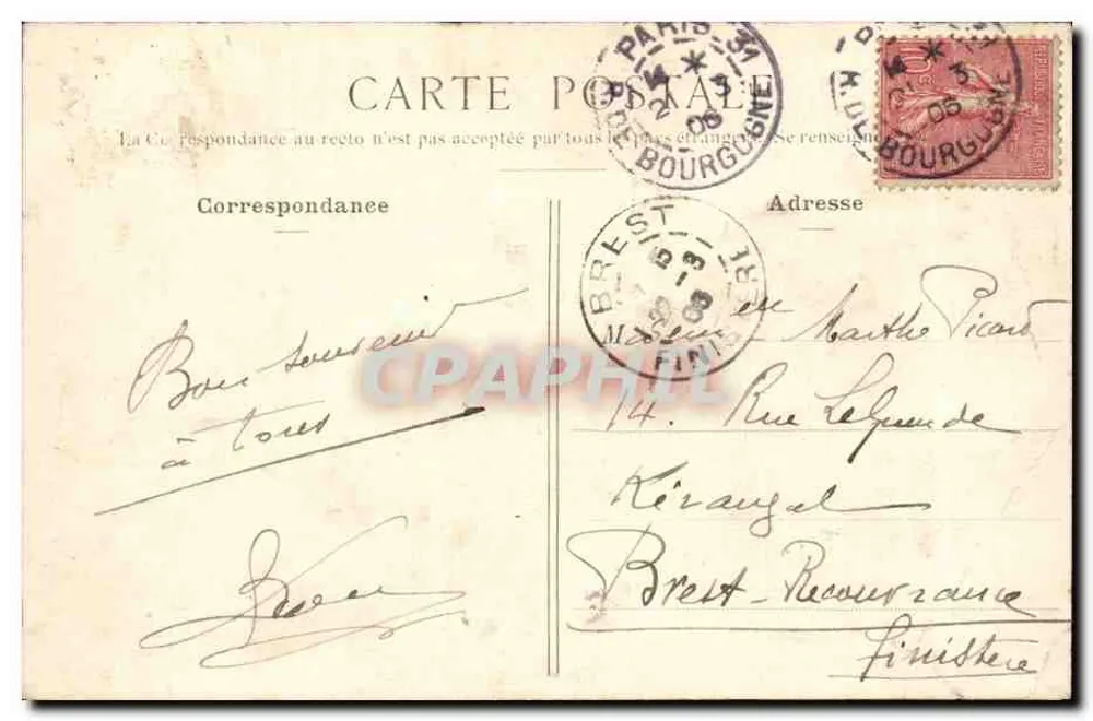 Parigi - Il Leone di Belfort — statua monumentale — P. Mahrinusc, Parigi, n° 520 - Verso