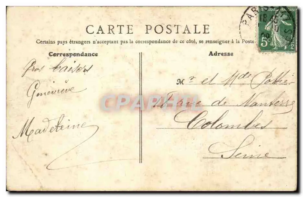 Stadthaus - Ratssaal — Paris — B.F. Paris n°91 - Rückseite