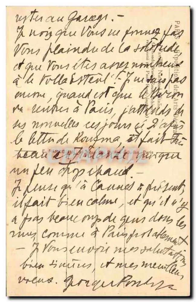 Museum für Kunst und Geschichte — Weltausstellung 1889 — Verlag: Néphtalim de Paris - Rückseite