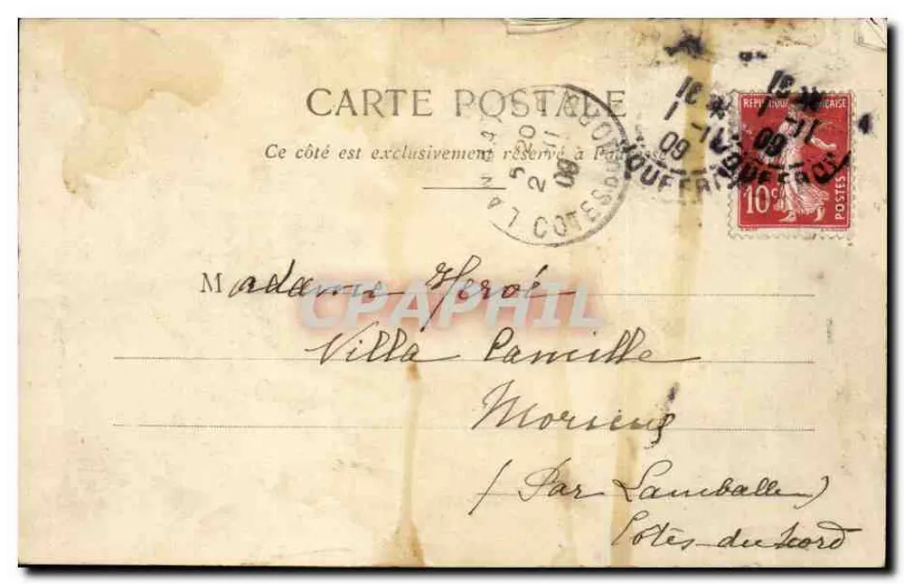 Paris - Die Basilika des Heiligen Herzens auf dem Montmartre-Hügel — Verlag nicht sichtbar, Nr. 263 - Rückseite