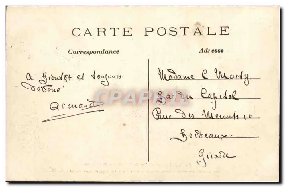Paris — O Arco da Vitória da Estrela — C.M. n°5 - Verso