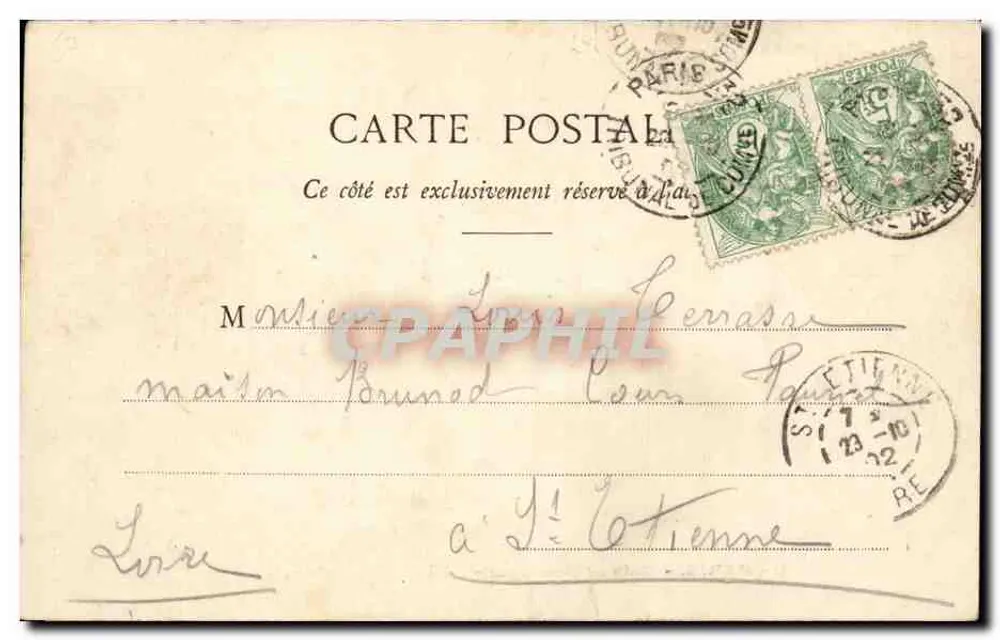 Paris - Bois de Boulogne - Allée des Acacias (1) — anonymer Verlag, n° 295 - Rückseite