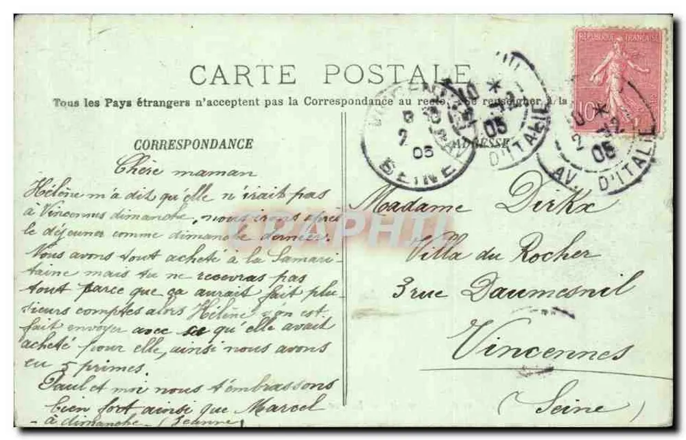 PARIS — Le Parc de Montsouris — Le Lac — LL. — N° 403 - Back
