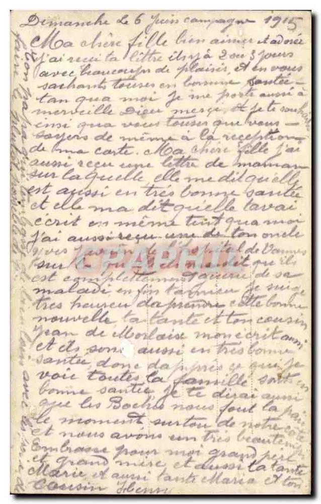 Familie im Innenraum — Erinnerung an Tournai — La Timiès, n°32 - Rückseite