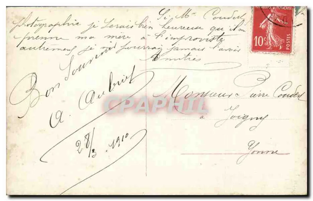 Joyeuses Pâques — Enfants jouant avec des œufs — Éditeur anonyme, n° 1667/68 - Verso