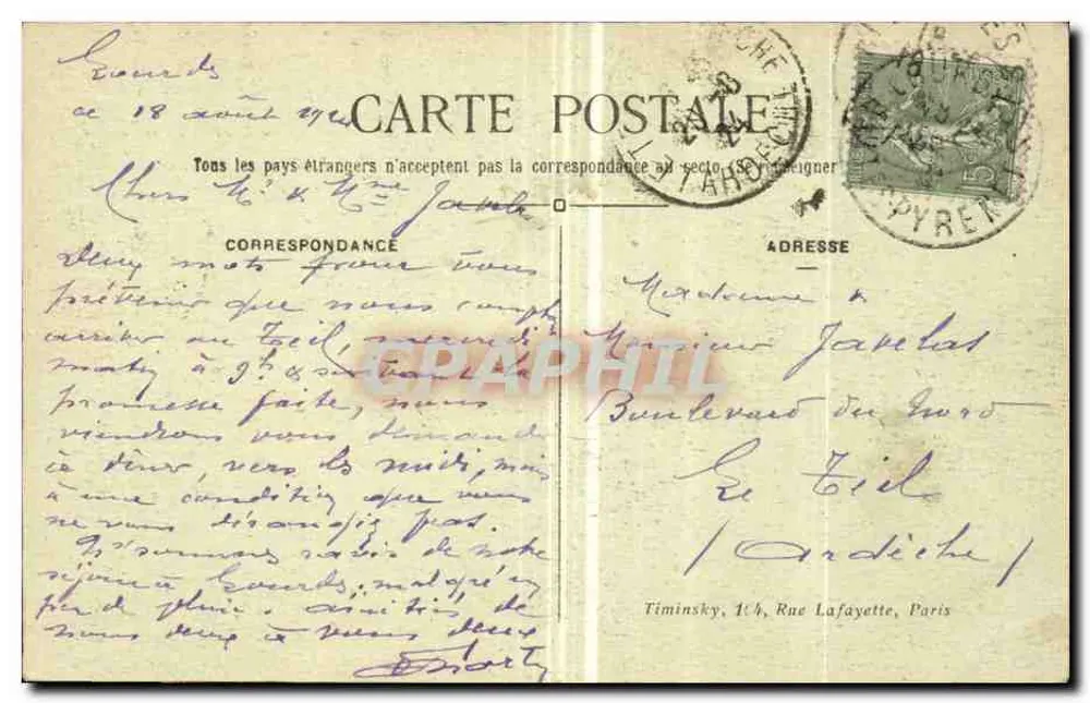 Paris — Triumphbogen und Grab des Unbekannten Soldaten — T. M. K. - Rückseite