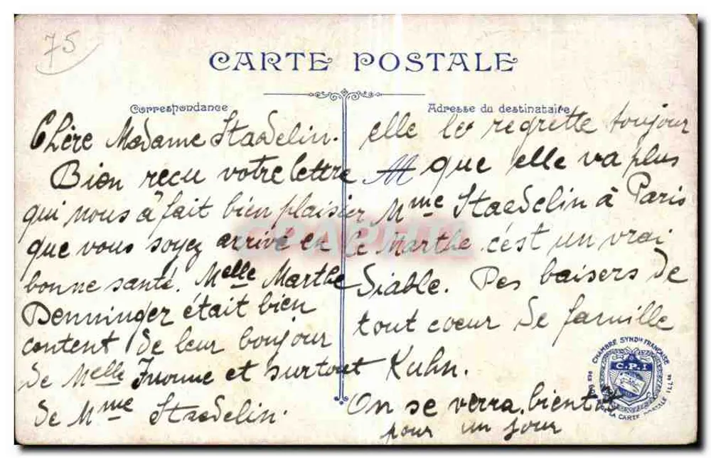 Paris - Der Gambetta-Monument — L.V.G. n° A°1 - Rückseite