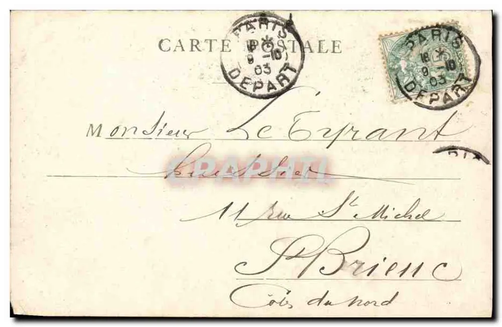 Paris — O Arco do Triunfo da Estrela — editor 'C. Amoros' - Verso