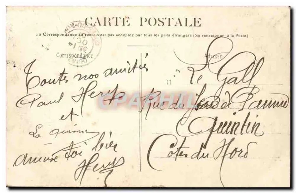 PARIS — Panorama dei Sette Ponti — P. Marmuse, Parigi, n°639 - Verso