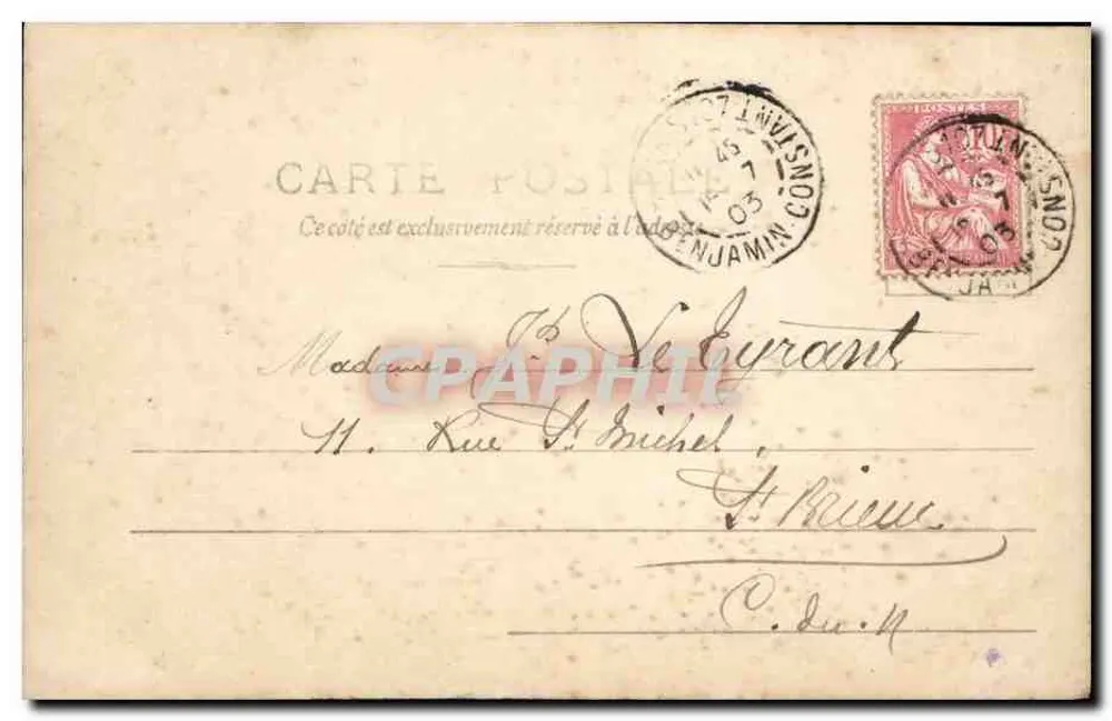 París - Palacio del Luxemburgo — S.A.P. editor - Reverso