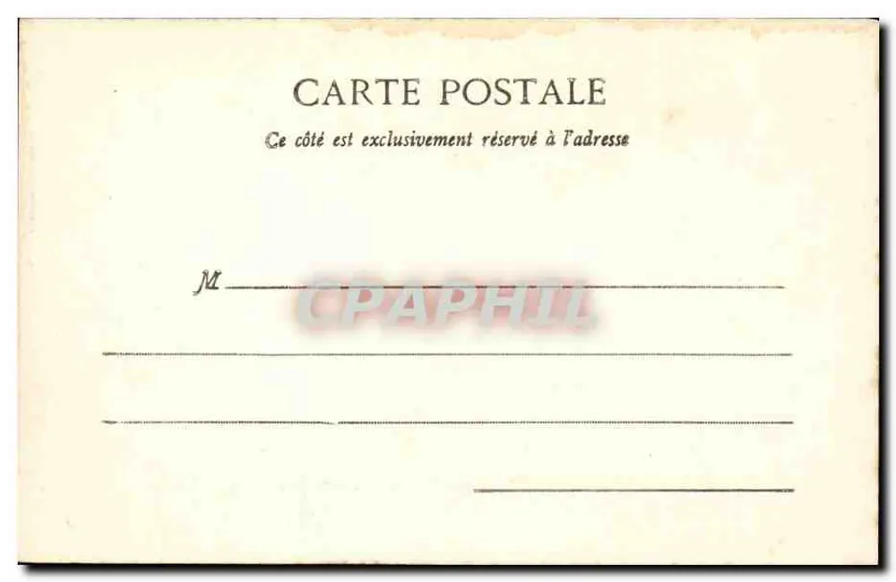 Paris - Ministerium der Finanzen, Rue de Rivoli — unbekannter Verlag - Rückseite