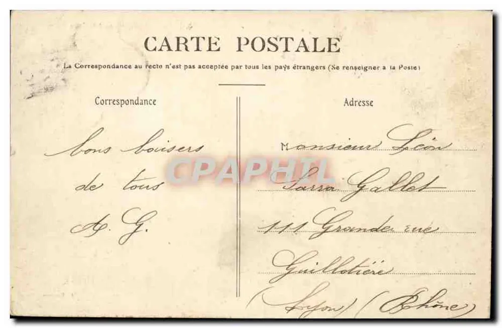PARIS — Jardin du Luxembourg — Künstlerische Ansicht — P. Marmuse, Paris - Rückseite