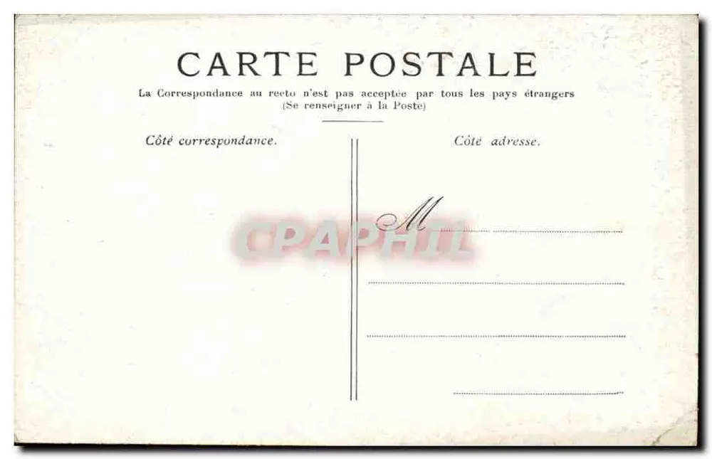 पेरिस — पैन्थियोन — एडिटर : लेस ग्रां रूट्स - पीछे