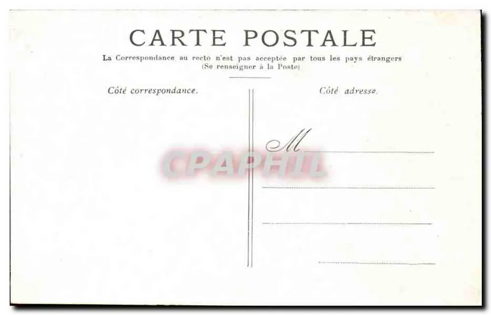 PARIS — Das Heilige Herz von Montmartre — unbekannter Verlag - Rückseite