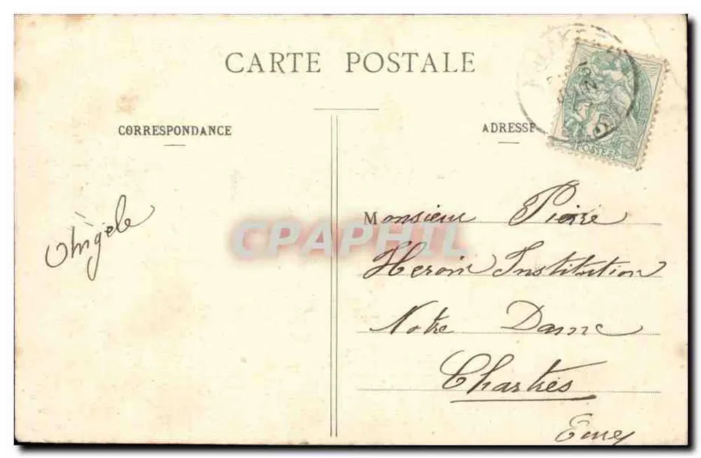 Paris - Der Montmartre-Funicular und das Sacré-Cœur — anonymer Verlag, Nr. 415 - Rückseite