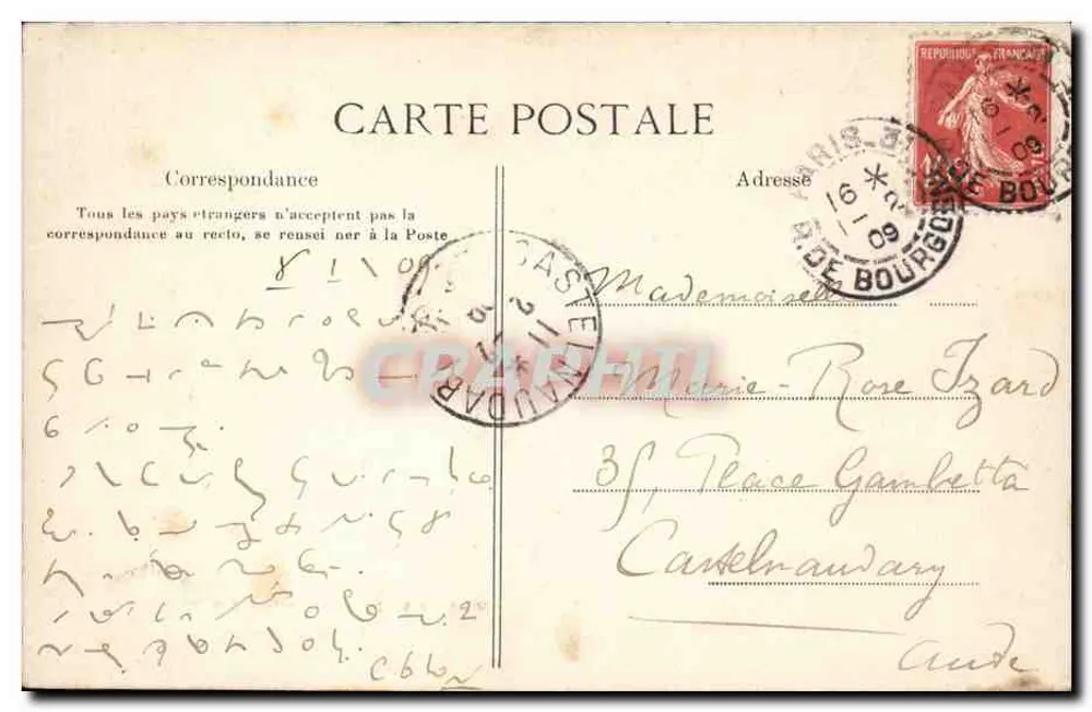Paris — Chambre des Députés — Salon Delacroix — E. L. D. n° 982 - Verso
