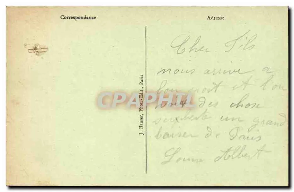 Paris - Basilique du Sacré-Cœur de Montmartre — Souvenir du Sacré-Cœur de Montmartre, n° 094 - Verso