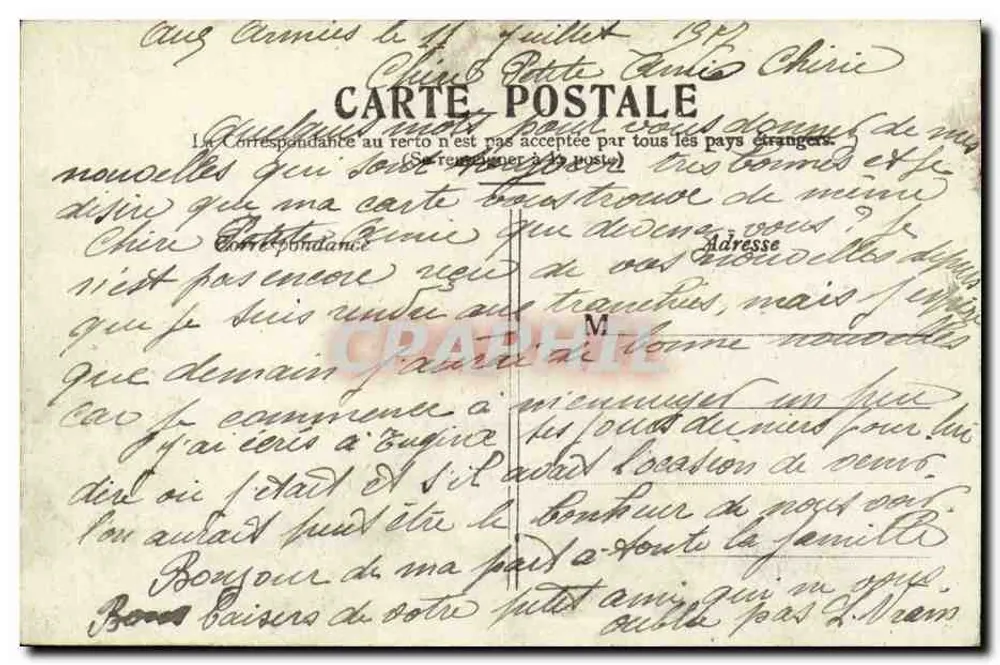 PARIS — O Arco do Triunfo do Carrousel — Carte postale ancienne - Verso