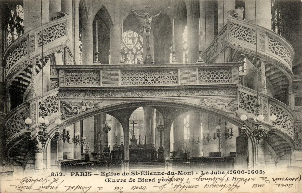 Paris — Kirche Saint-Etienne-du-Mont — Der Chorvorhang (1600-1605) — Werk von Biard père - Vorderseite