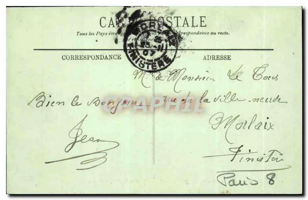 PARIS — Avenue des Champs-Élysées und die Pferde von Marly — LL. - Rückseite