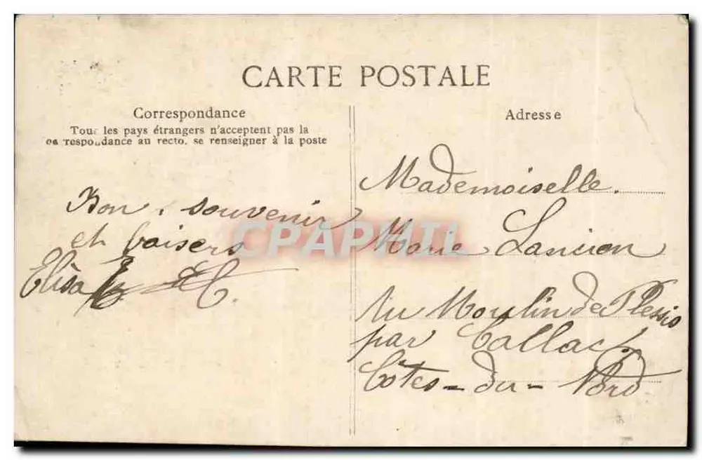 Paris — Porta Saint-Denis — editor J. Lonsse & Tailleur, n°24 - Verso