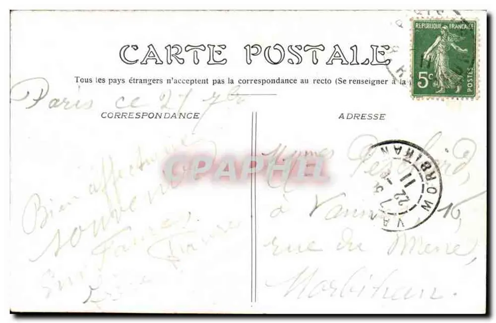 Paris — Colonne Vendôme et Rue de la Paix — éditeur inconnu - Verso