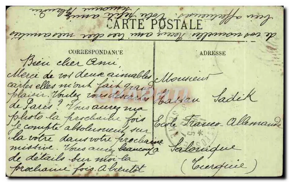 PARIS — La Place de la Bastille — LL. — Éditeur LL. n° 175 - Verso