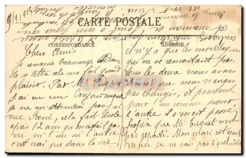 Paris — Friedhof Père-Lachaise — Denkmal für die Toten — LL. — Nr. 670 - Rückseite