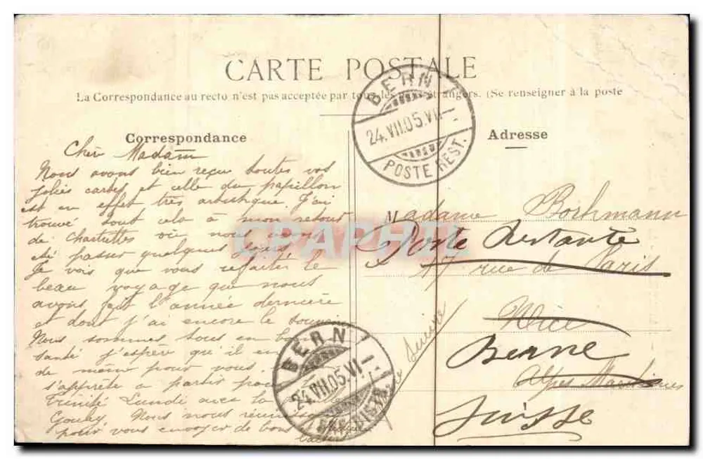 Bagatelle - De Grote Roche — P. Marmuse, Parijs, n°8 - Achterkant