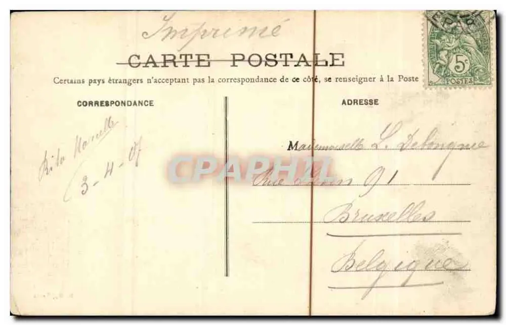 Paryż - Pałac Trocadéro — wydawca E. R., Paryż, nr 52 - Rewers