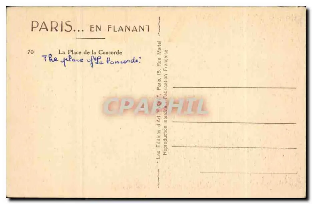 Place de la Concorde — vista panorâmica — Les Éditions d'Art Y. Orléans, n°70 - Verso