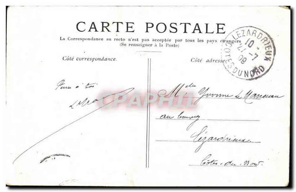 Paris — Cour du Carrousel — Editora não identificada, número de série não visível - Verso