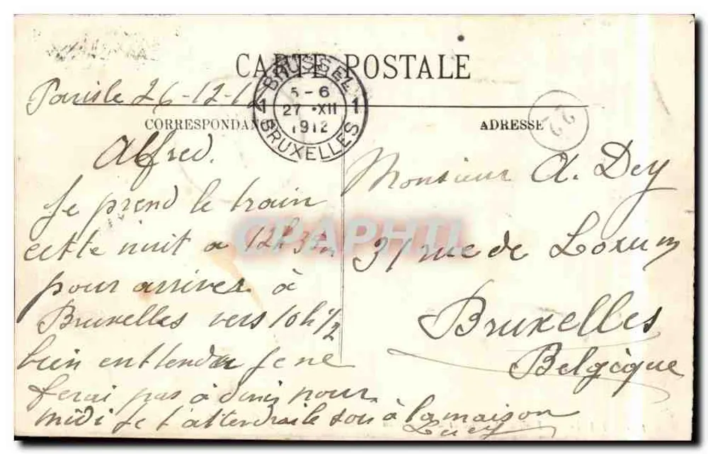 PARIS — La Rue Soufflot und der Panthéon — LL. - Rückseite