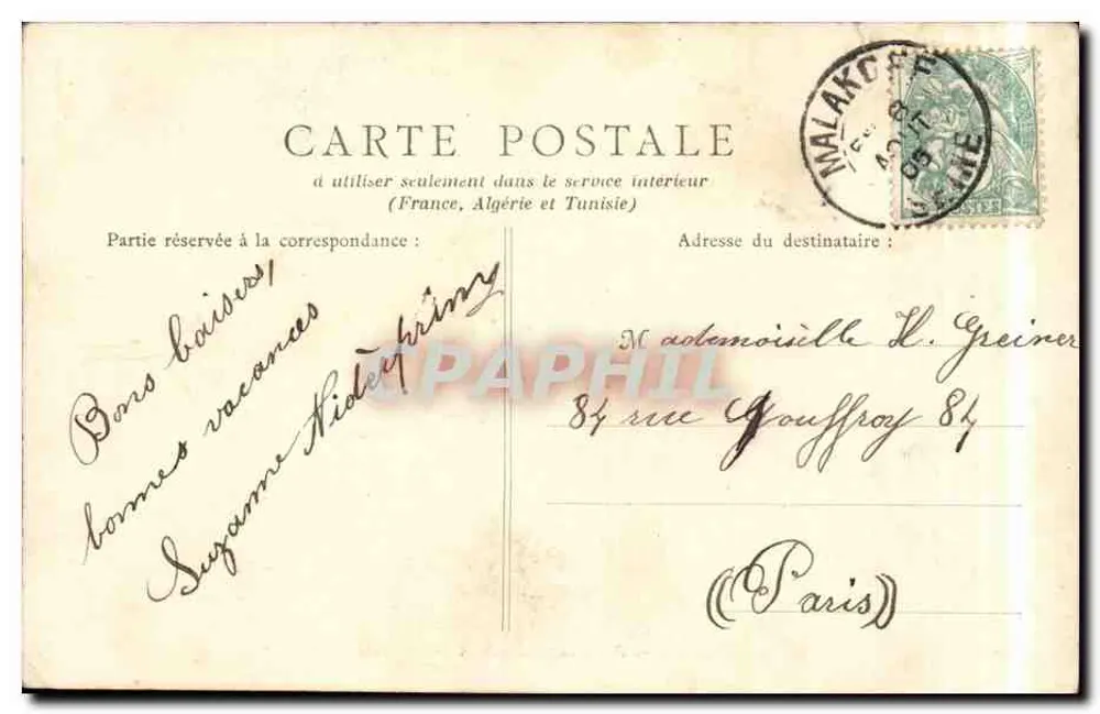 PARIS — Aquário do Trocadéro — E. F., Paris, n° 252 - Verso