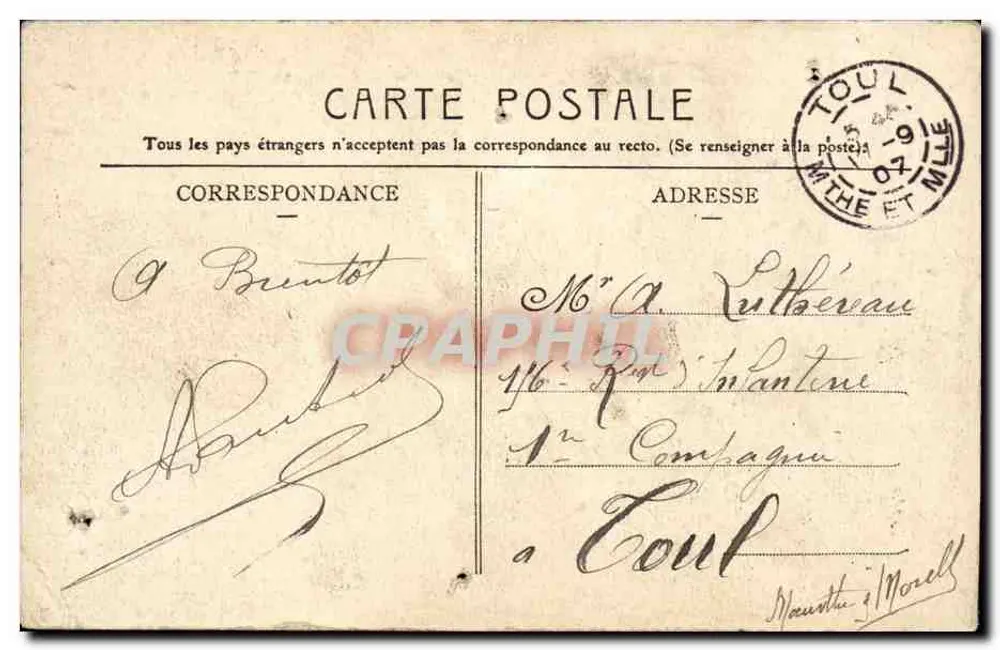 Paris — Ansicht der Madeleine, Aufnahme von der Rue Royale — unbekannter Verlag, Nr. 139 - Rückseite