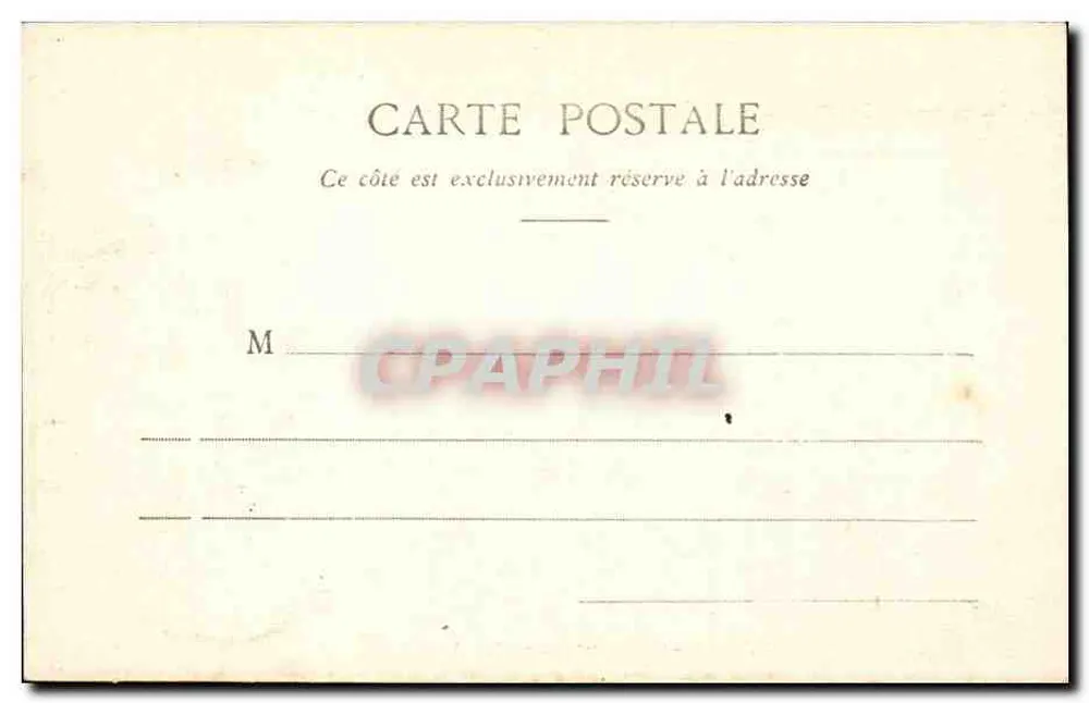 Paris - Conservatoire des Arts & Métiers — Verlag und Seriennummer nicht lesbar - Rückseite