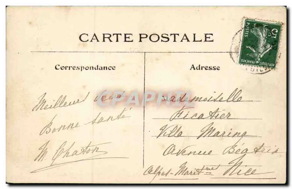 Paris – Seus Squares e Jardins – 64. Square St-Germain-des-Prés — L. J. & C°, editora Augoulaume-Paris - Verso