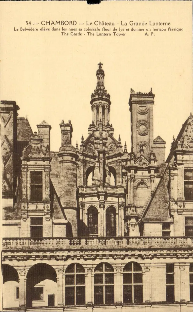 Chambord — Das Schloss — Die Große Laterne — A.P. - Vorderseite