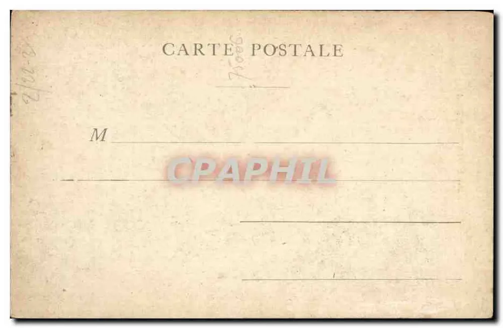 Paris — La Fontaine Médicis - Rückseite