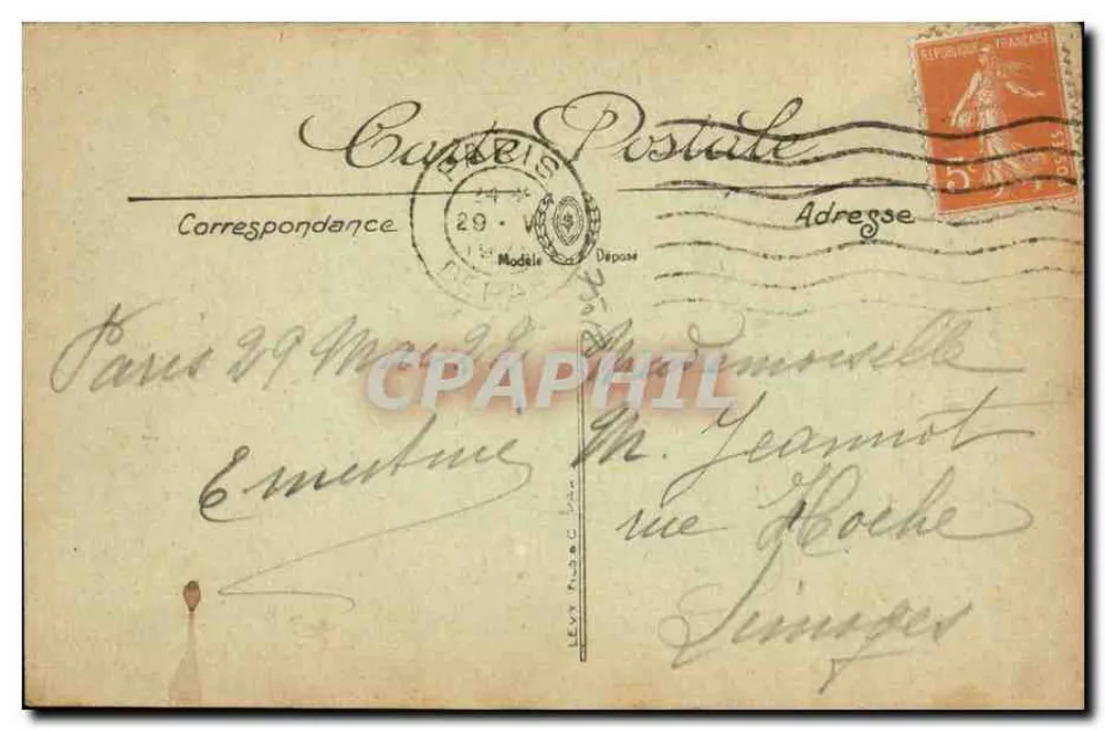 Sacré-Cœur von Montmartre — eine Idee — LL. - Rückseite