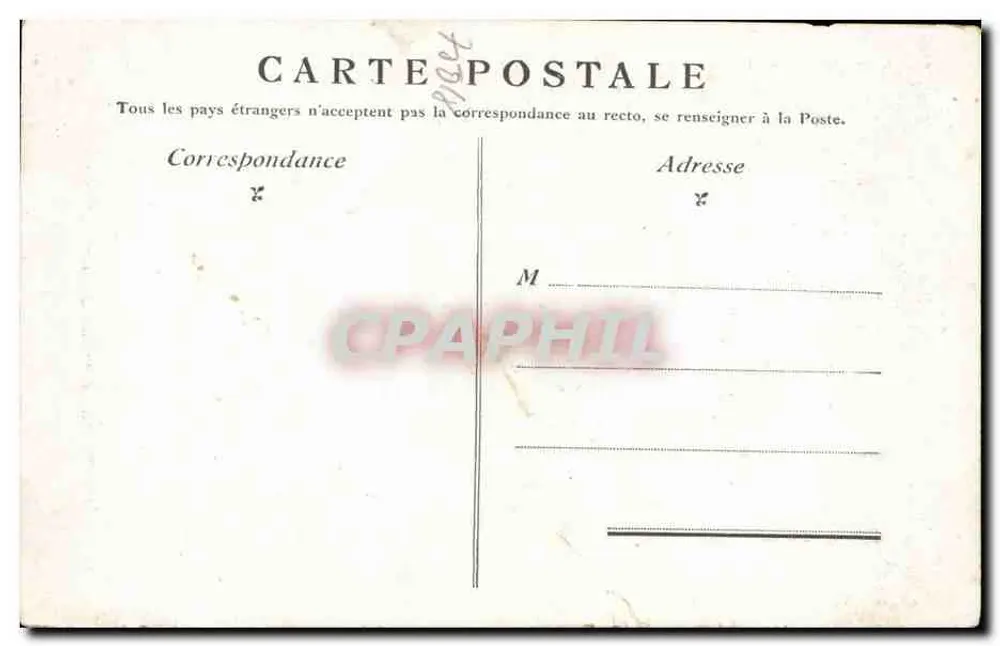 Paris — Ansicht der Basilika von Montmartre — Libédia - Rückseite