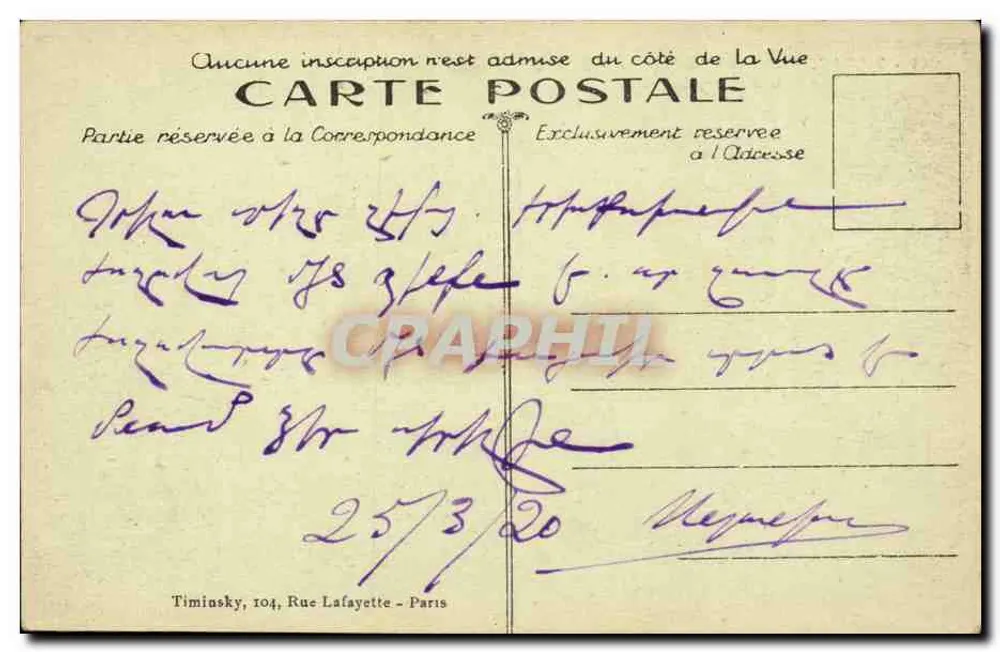 Paris — Câmara dos Deputados — T. M. K. n°45 - Verso
