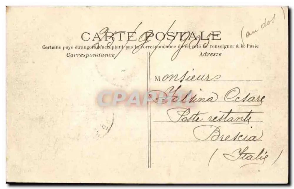 PARIS – Bois de Boulogne – Les Bords du Lac — C.M. n°33 - Rückseite