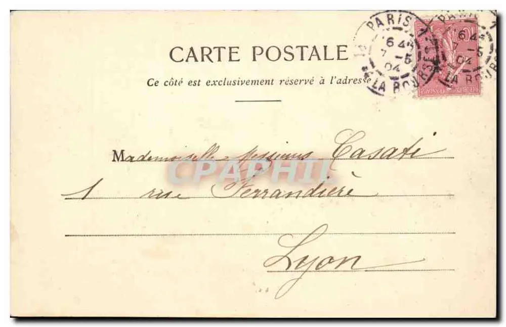 Paris - A Grade do Parque Monceau — editor C. Lunt, n°46 - Verso