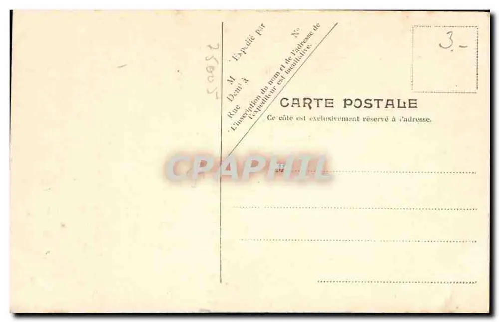 Paris — O Val de Grâce — V.P. Paris No. 37 - Verso