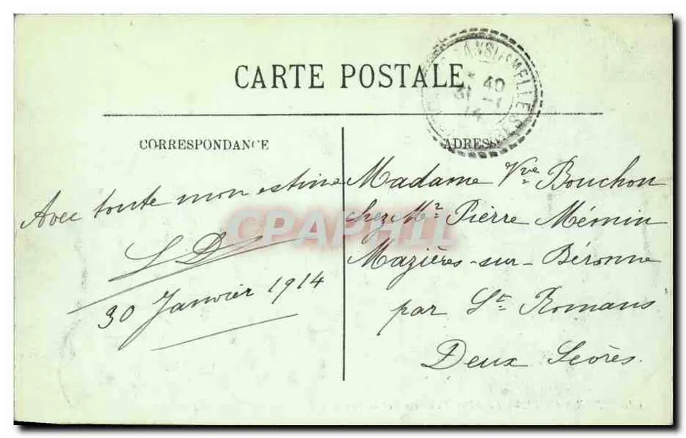 Paris (XIIe) — Place Daumesnil und die Fontaine du Château-d'Eau — LL. n° 646 - Rückseite