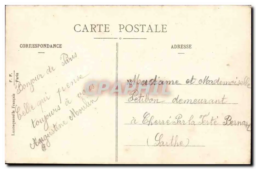 Paris - Die Basilika des Heiligen Herzens von Montmartre — französischer Verlag Luxoquarelle - Rückseite