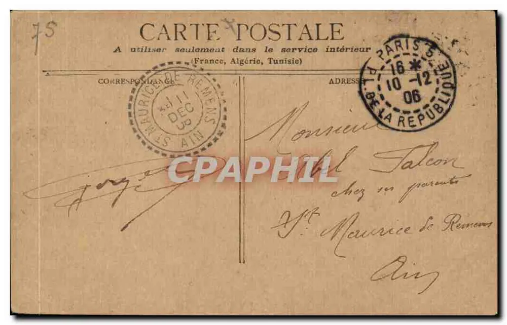 Paris - Boulevard e Porta Saint-Martin — vista urbana com arcos e carruagens — editor não identificado - Verso