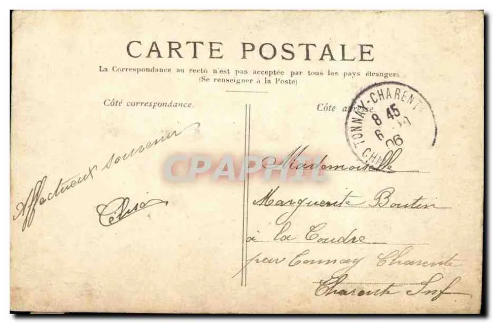 Parigi — La piazza Vendôme — editore non identificato, numero di serie non visibile - Verso