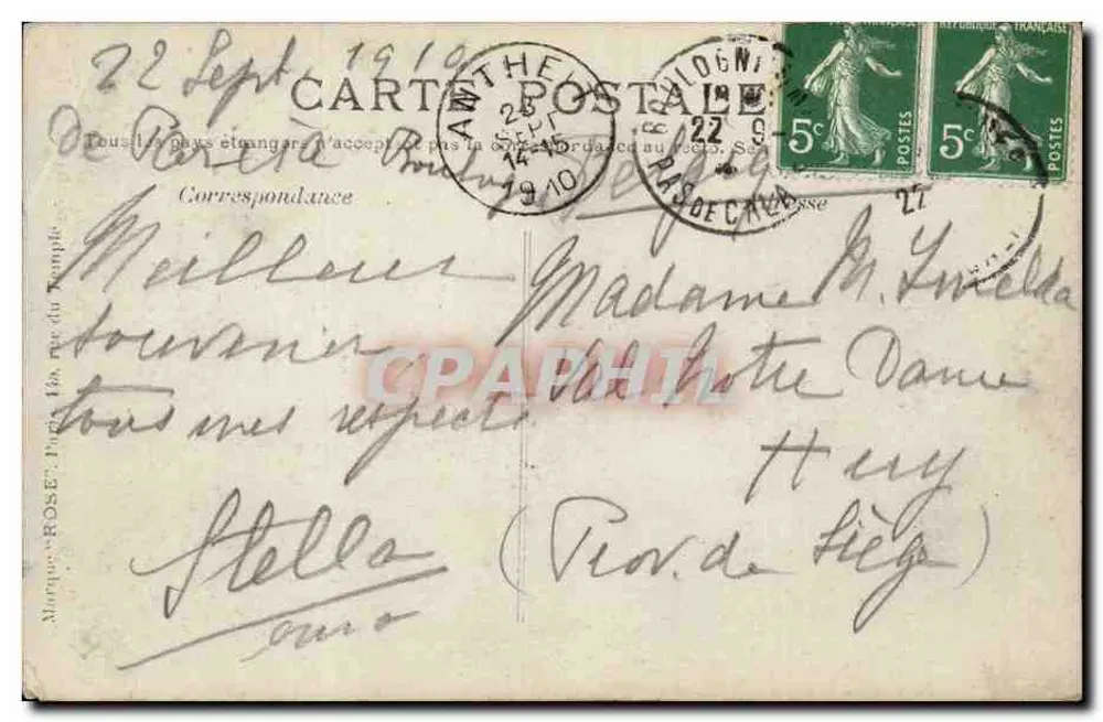Bois de Boulogne — O Lago de Saint-James — editor ROSE, n°20 - Verso